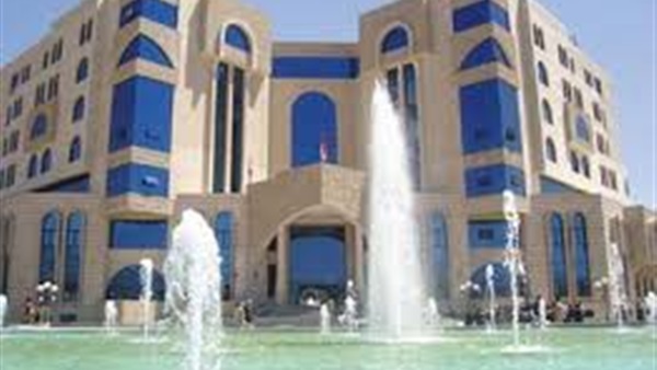 وزارة الاعلام اليمنية