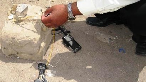 صورة أرشيفية