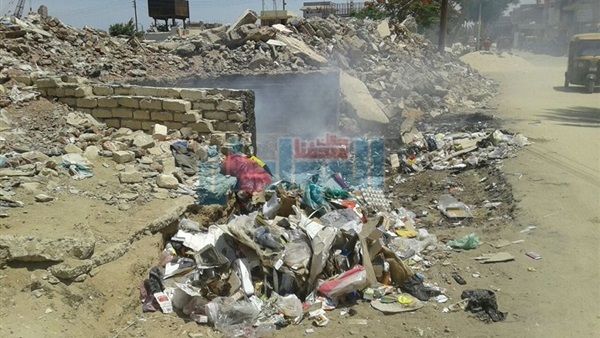 القمامة