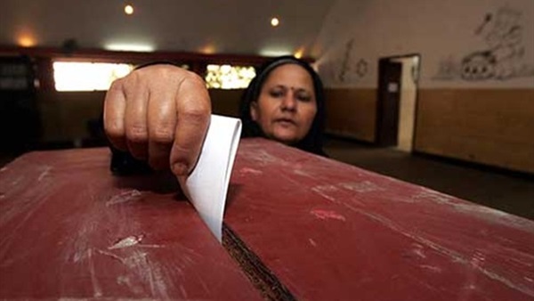 انتخابات مركز الفيوم