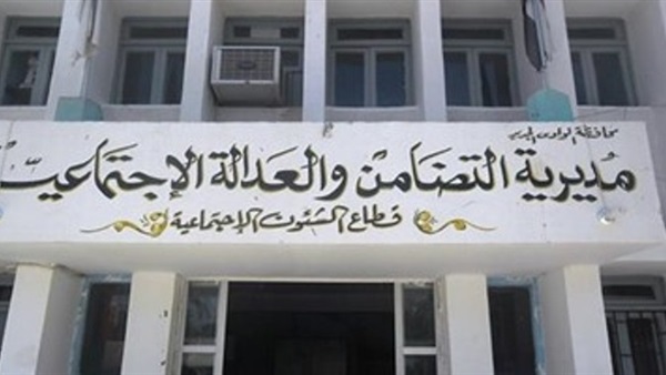 المواطن