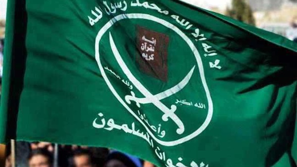 الاخوان