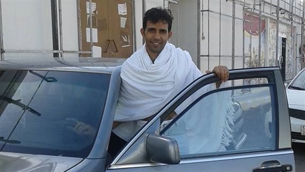 المواطن