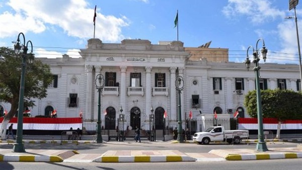 محافظة المنيا