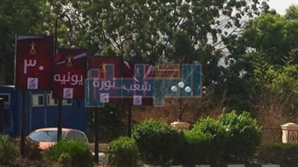 جانب من الحدث
