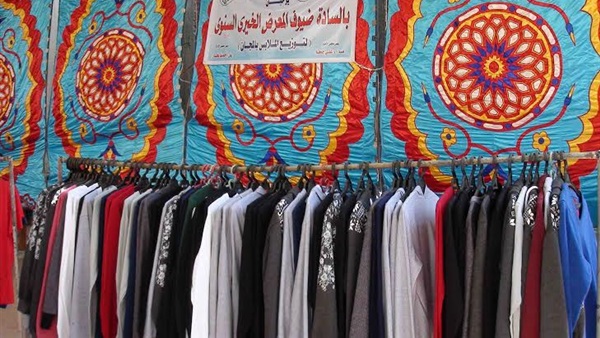 جانب من الحدث