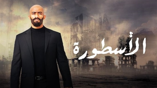 المواطن