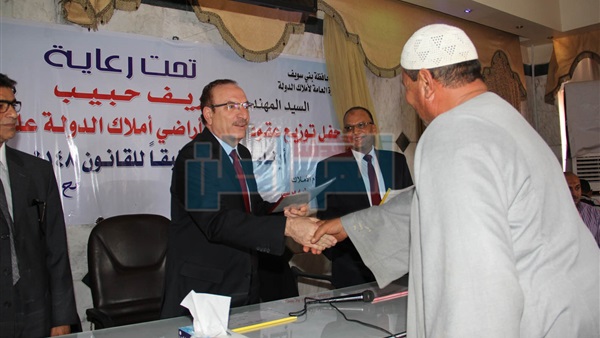 جانب من الحدث