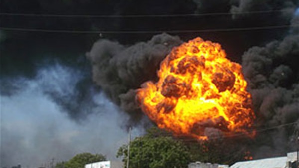 صورة أرشيفية