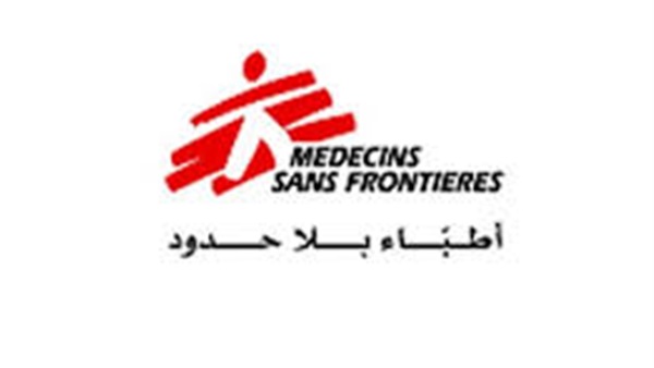 أطباء بلا حدود