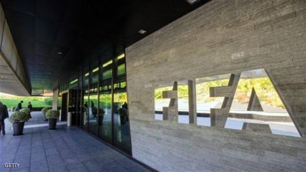 الإتحاد الدولى لكرة