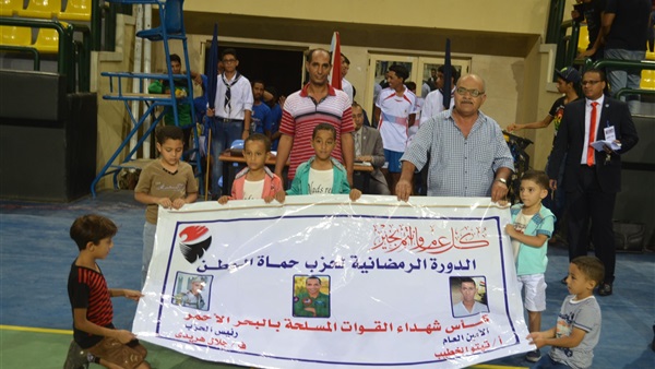 المواطن