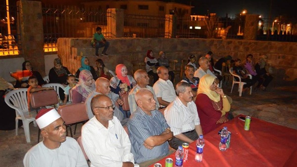 المواطن