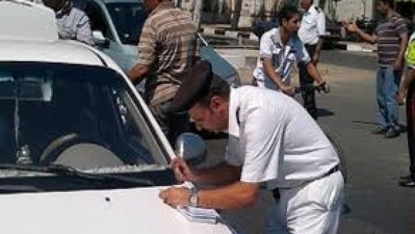 أرشيفية
