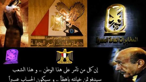 صورة تعبيرية