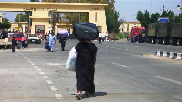 المواطن