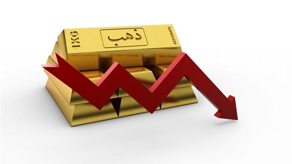 انخفاض أسعار الذهب