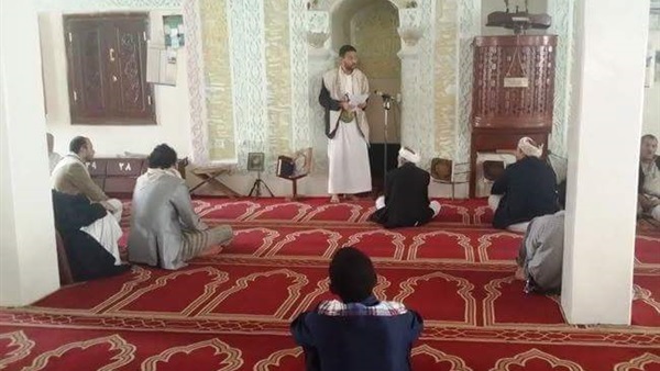 مسجد فى صنعاء