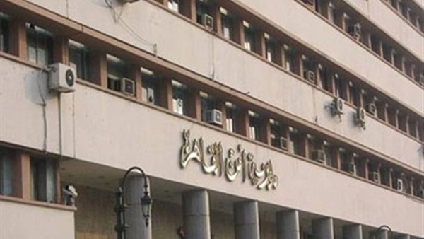 مديرية أمن القاهرة