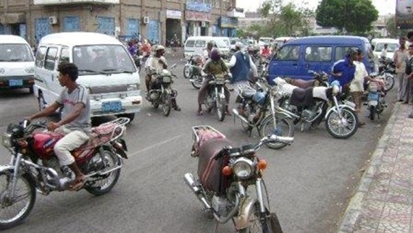 صورة تعبيرية