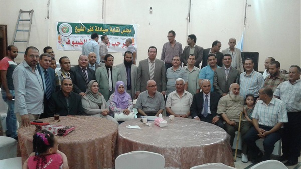 نقابة صيادلة كفر