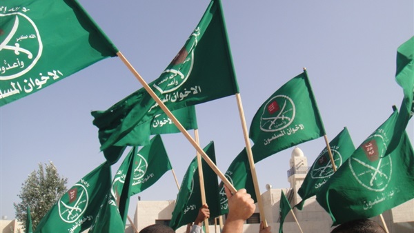 الإخوان 