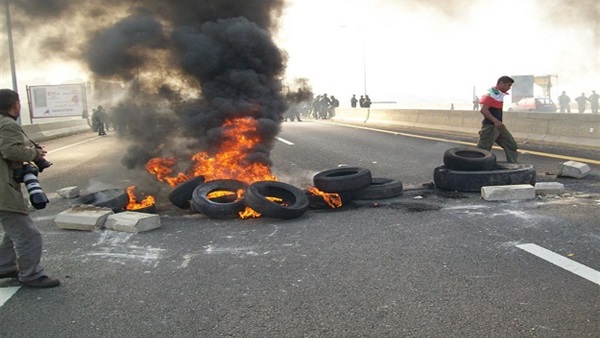 صورة أرشيفية