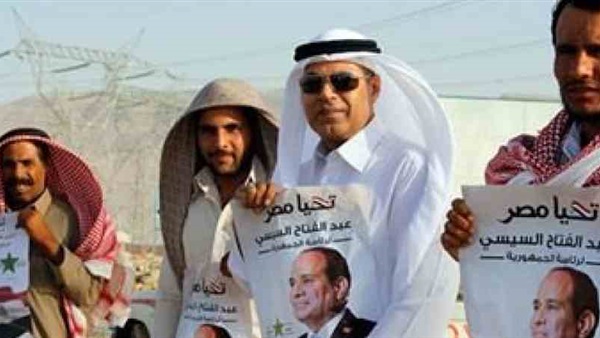 المواطن
