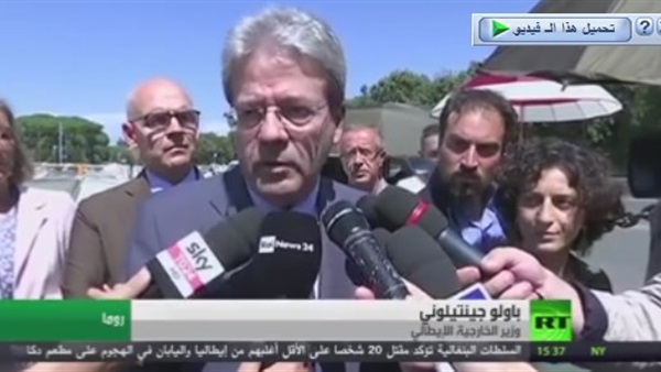 المواطن