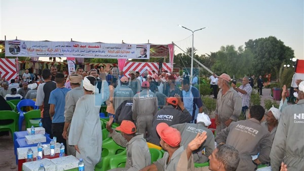 محافظ البحر 