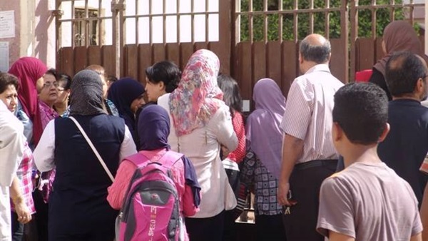 المواطن
