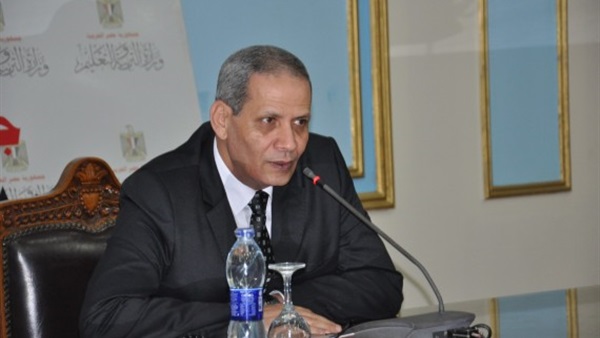 وزير التربية والتعليم