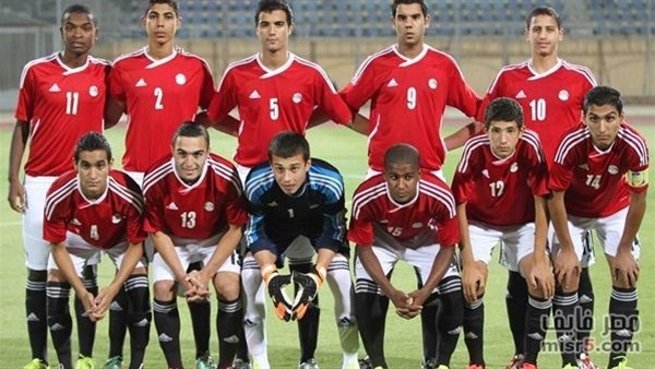 منتخب مصر للناشئين