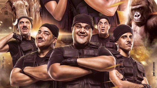بوستر الفيلم