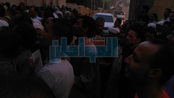 المواطن