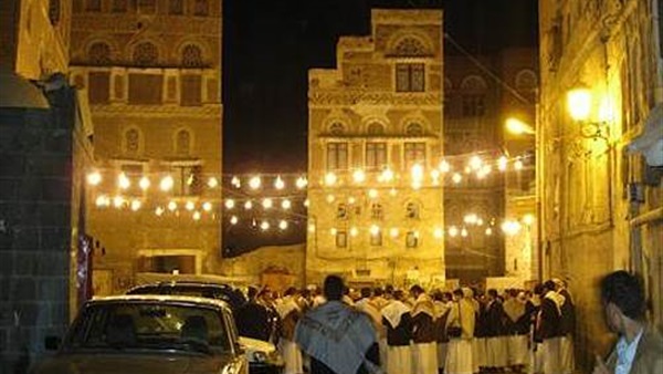 عيد الفطر باليمن