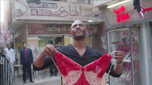 المواطن