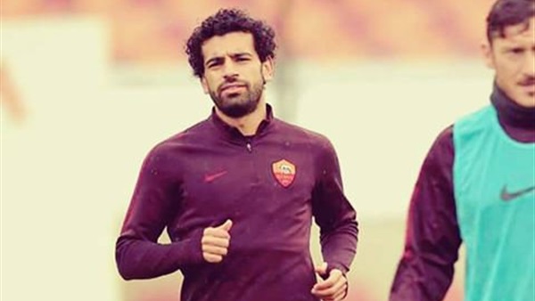 صلاح