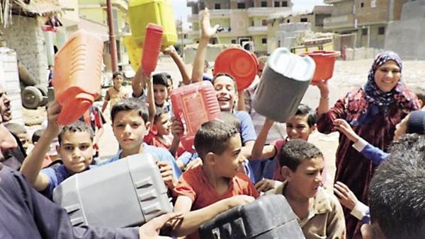 صورة تعبيرية