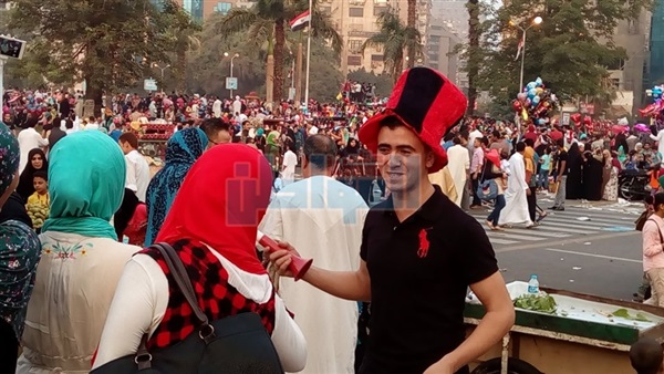 المواطن