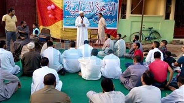 المواطن