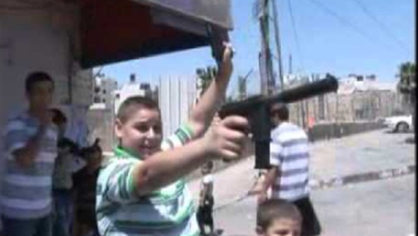 صورة أرشيفية