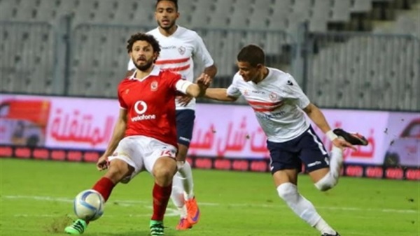 مباراة الزمالك والأهلي