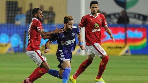 الأهلي و الزمالك