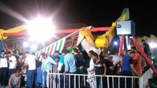 حادث سقوط اللعبة