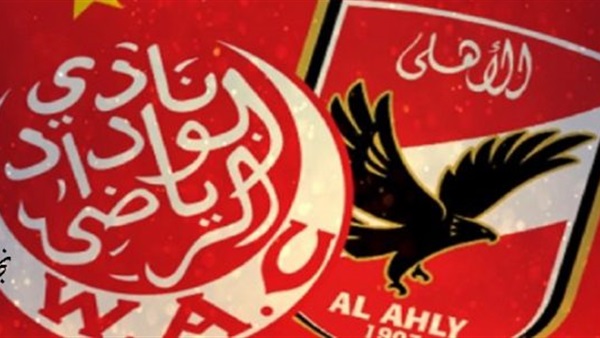 مباراة الأهلي أمام