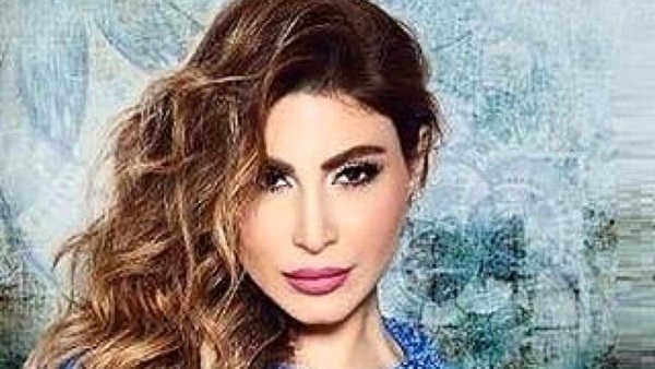 يارا