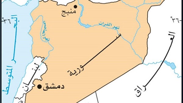 مدينة منبج