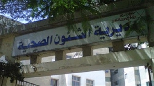 أرشيفية