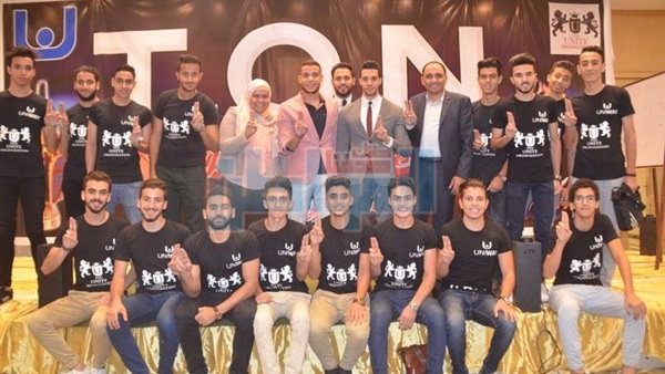 جانب من الحدث